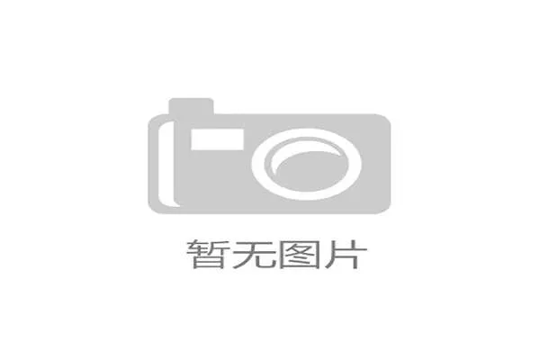 拥有世界杯八强经验的哥伦比亚，其大赛心理素质和应对关键战的能力将接受新一轮考验。